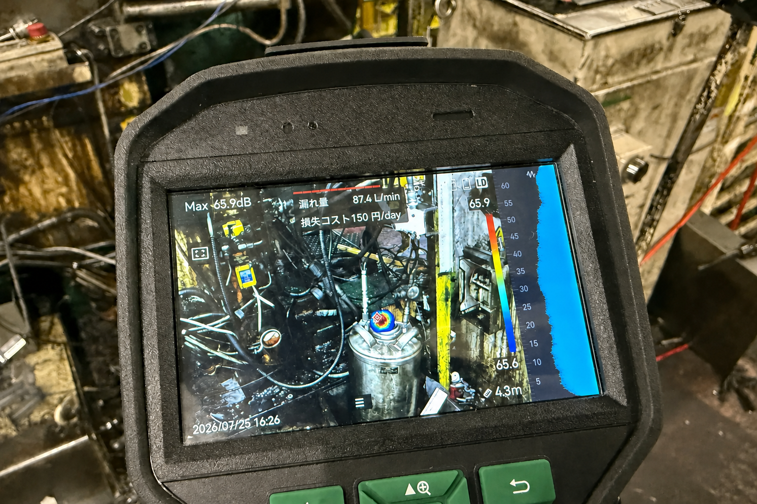 音響カメラでエア漏れ量87.4L/minを検出している画面