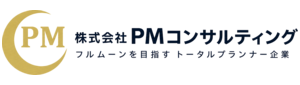 株式会社PMコンサルティング
